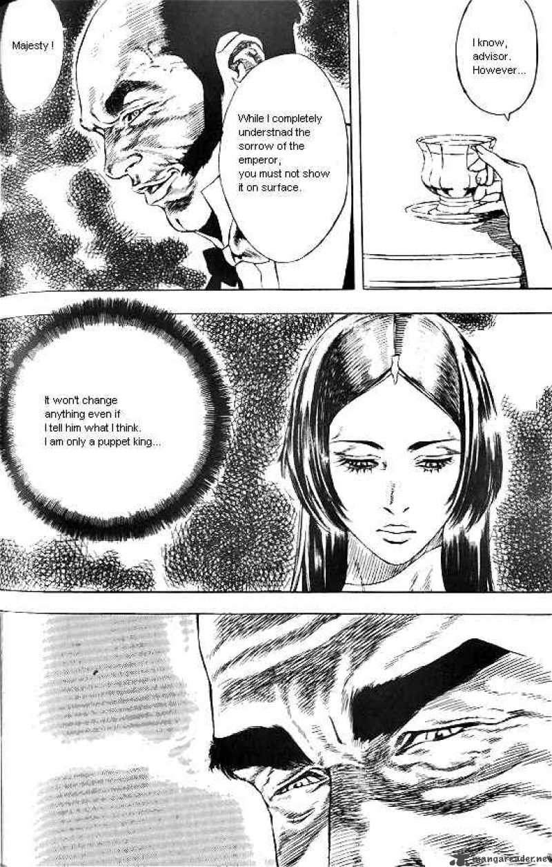 Anuki 42 7