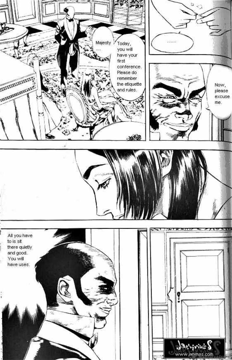 Anuki 42 8
