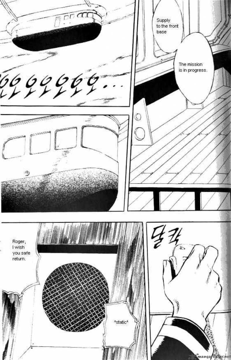 Anuki 43 6