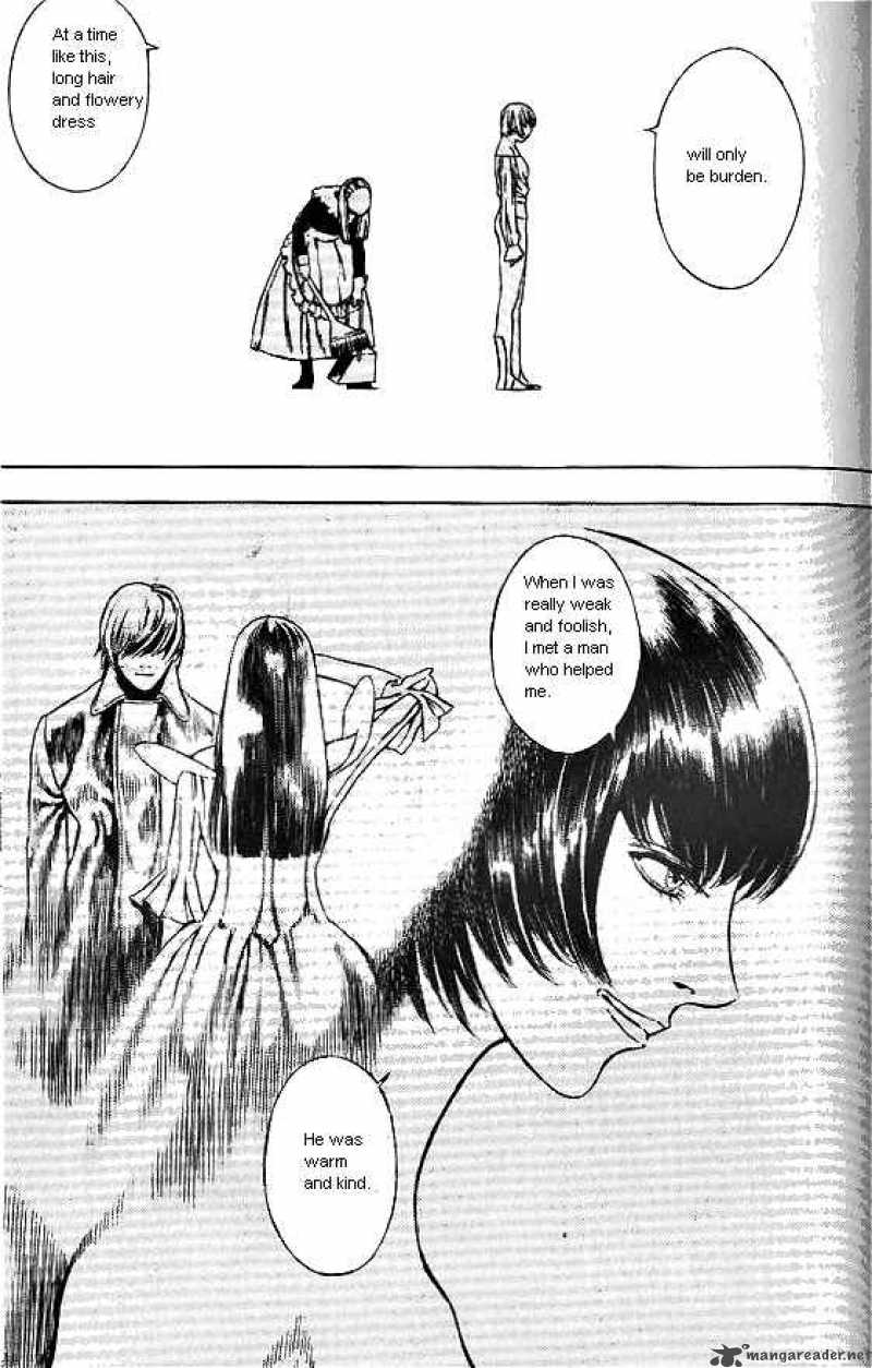 Anuki 44 12