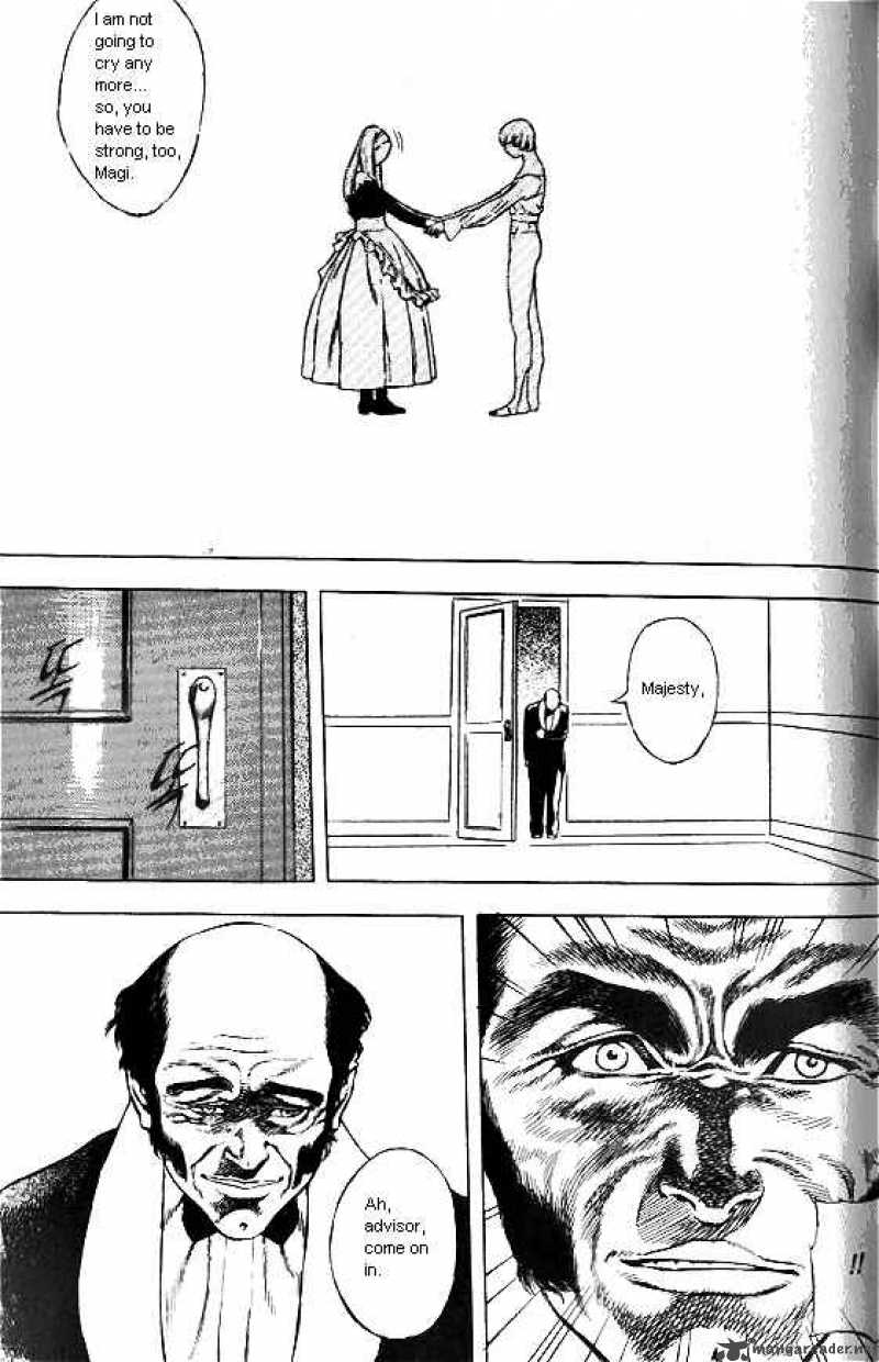 Anuki 44 14
