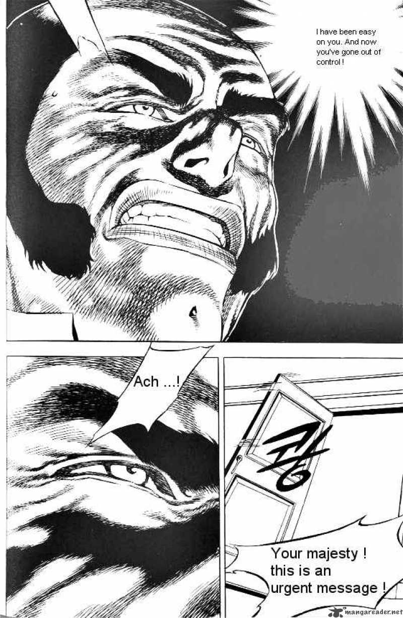 Anuki 44 17