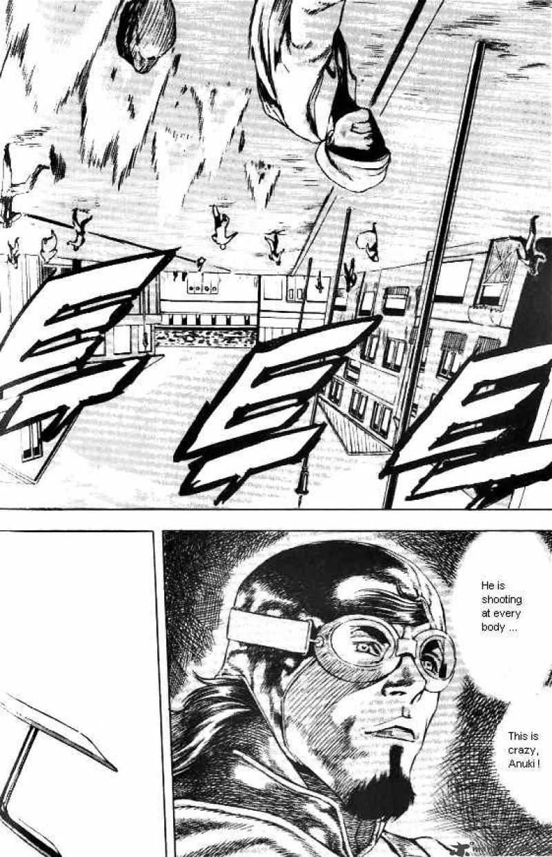 Anuki 44 23