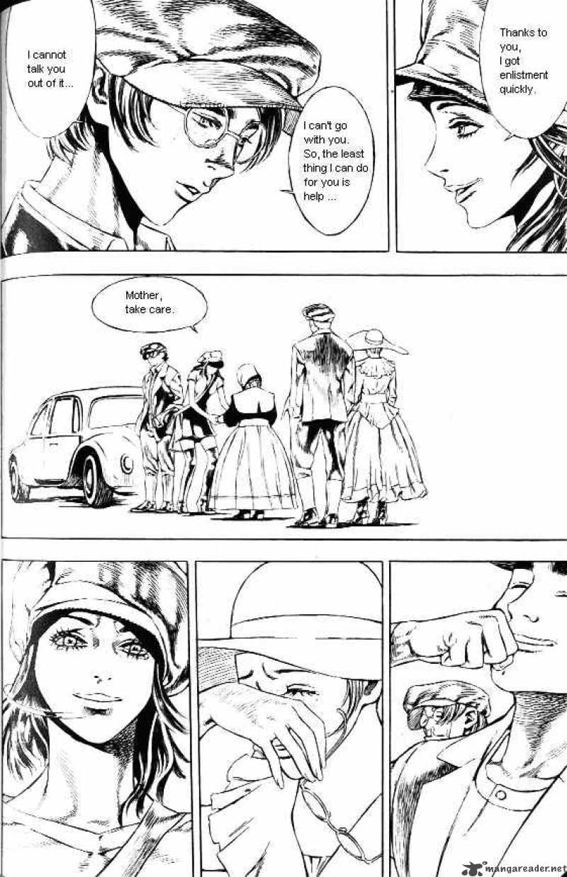 Anuki 44 5
