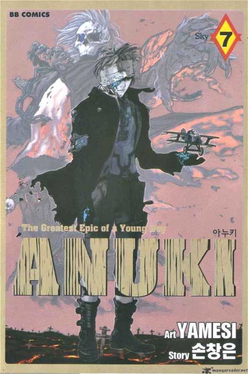 Anuki 45 1