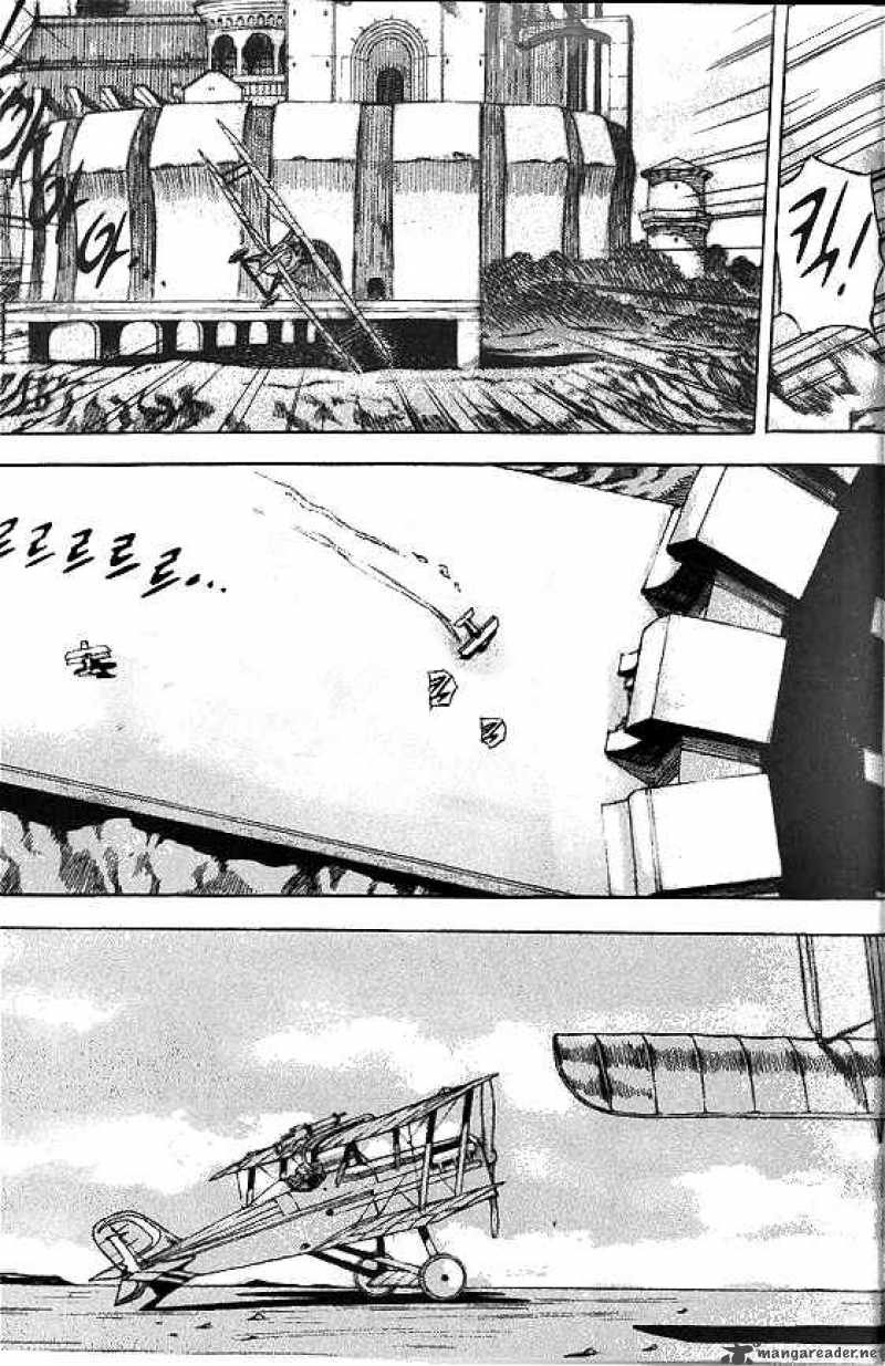 Anuki 45 5