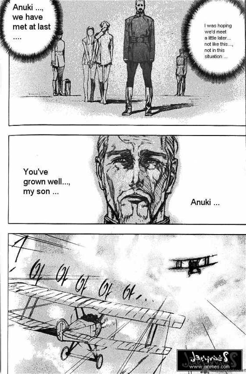Anuki 46 13