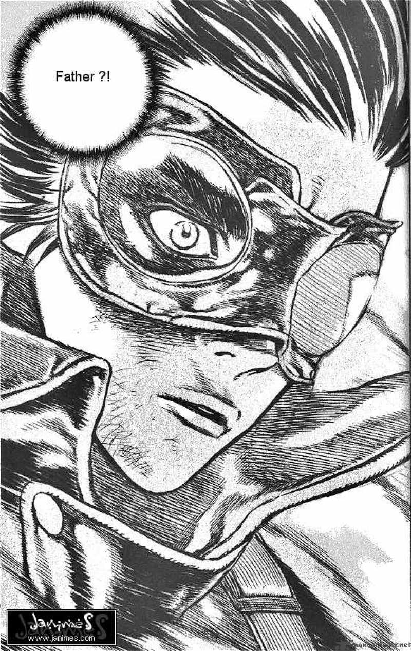 Anuki 46 26