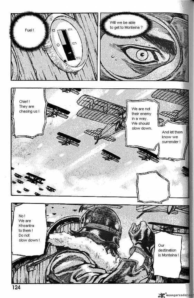 Anuki 49 16