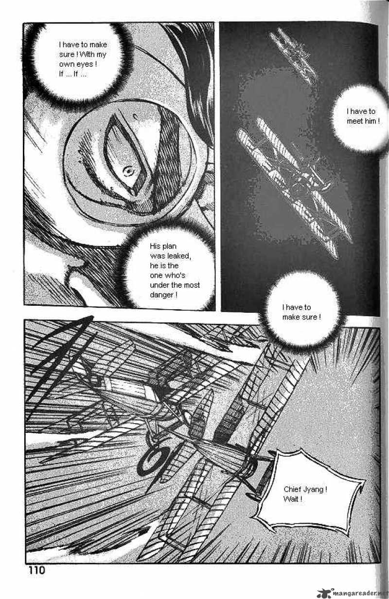 Anuki 49 2