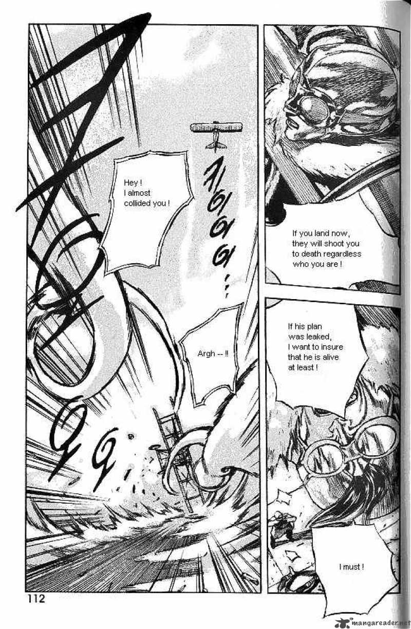 Anuki 49 4