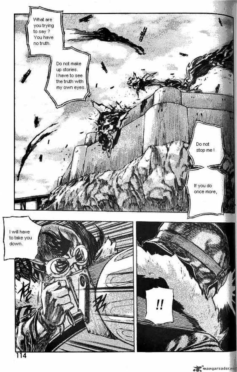 Anuki 49 6