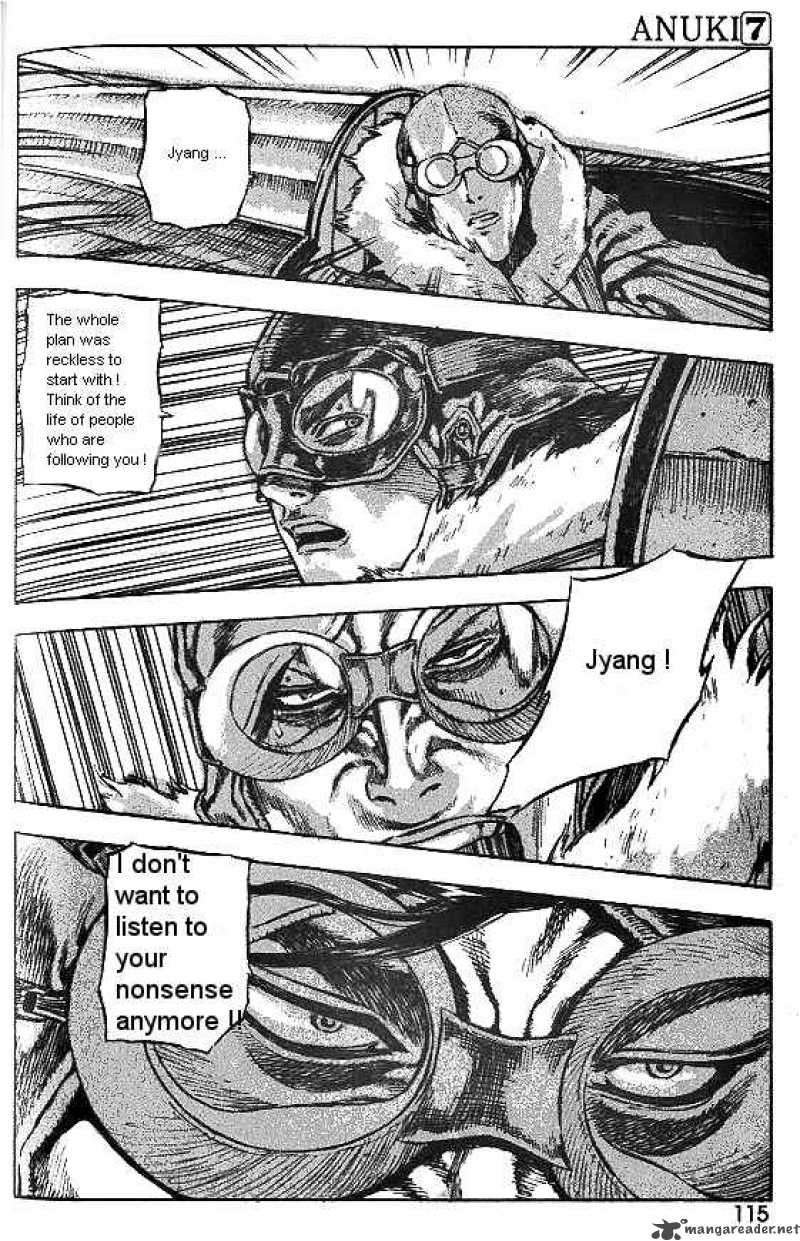 Anuki 49 7