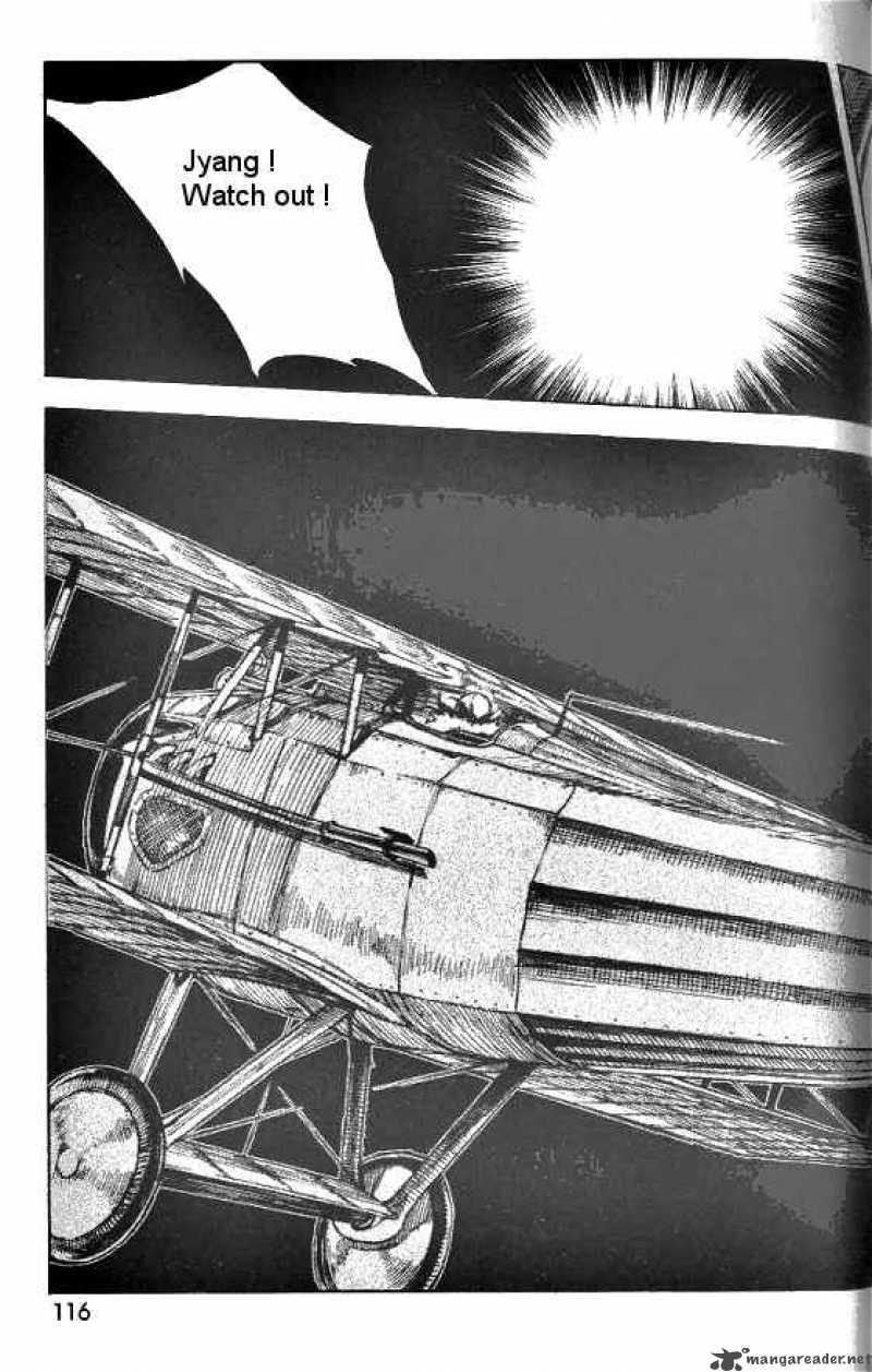 Anuki 49 8
