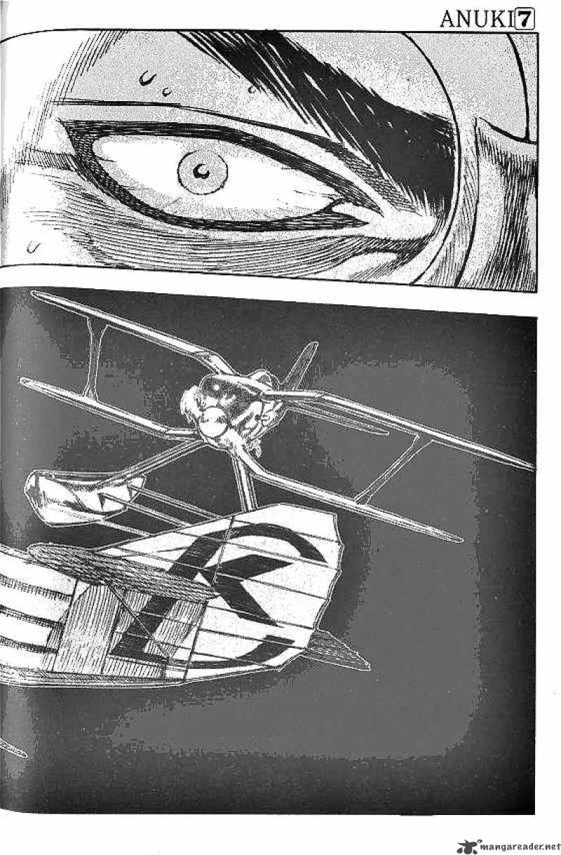 Anuki 49 9