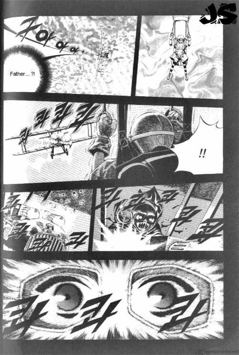 Anuki 5 13