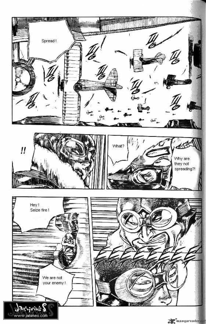 Anuki 50 4