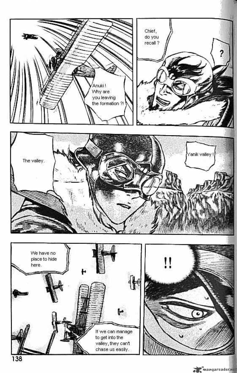 Anuki 50 6