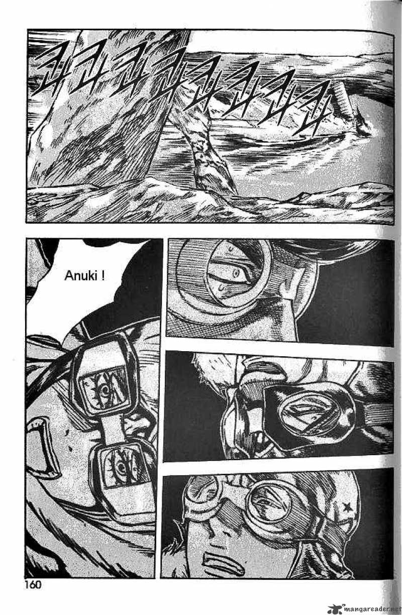 Anuki 51 4