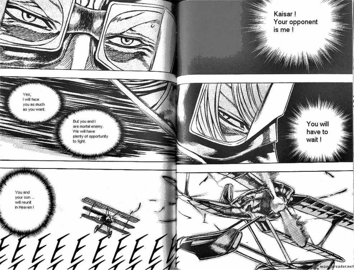 Anuki 51 6