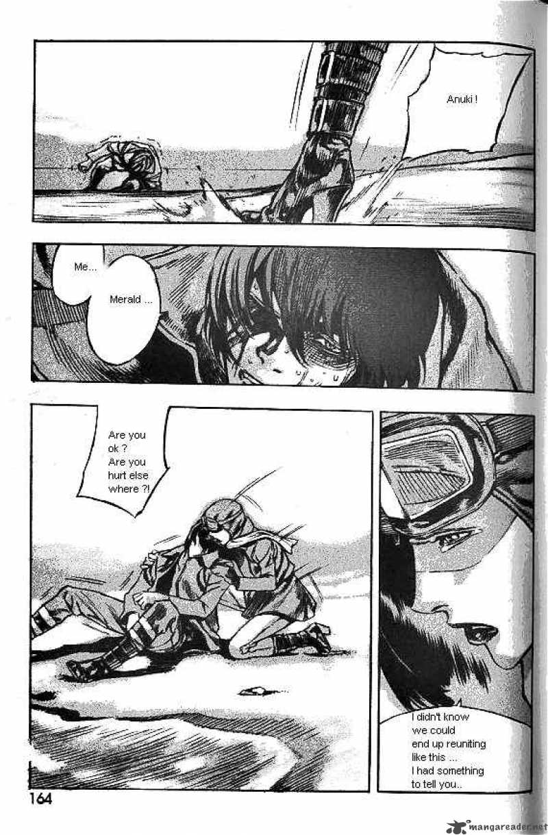 Anuki 51 7