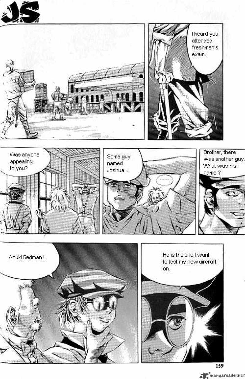 Anuki 7 18