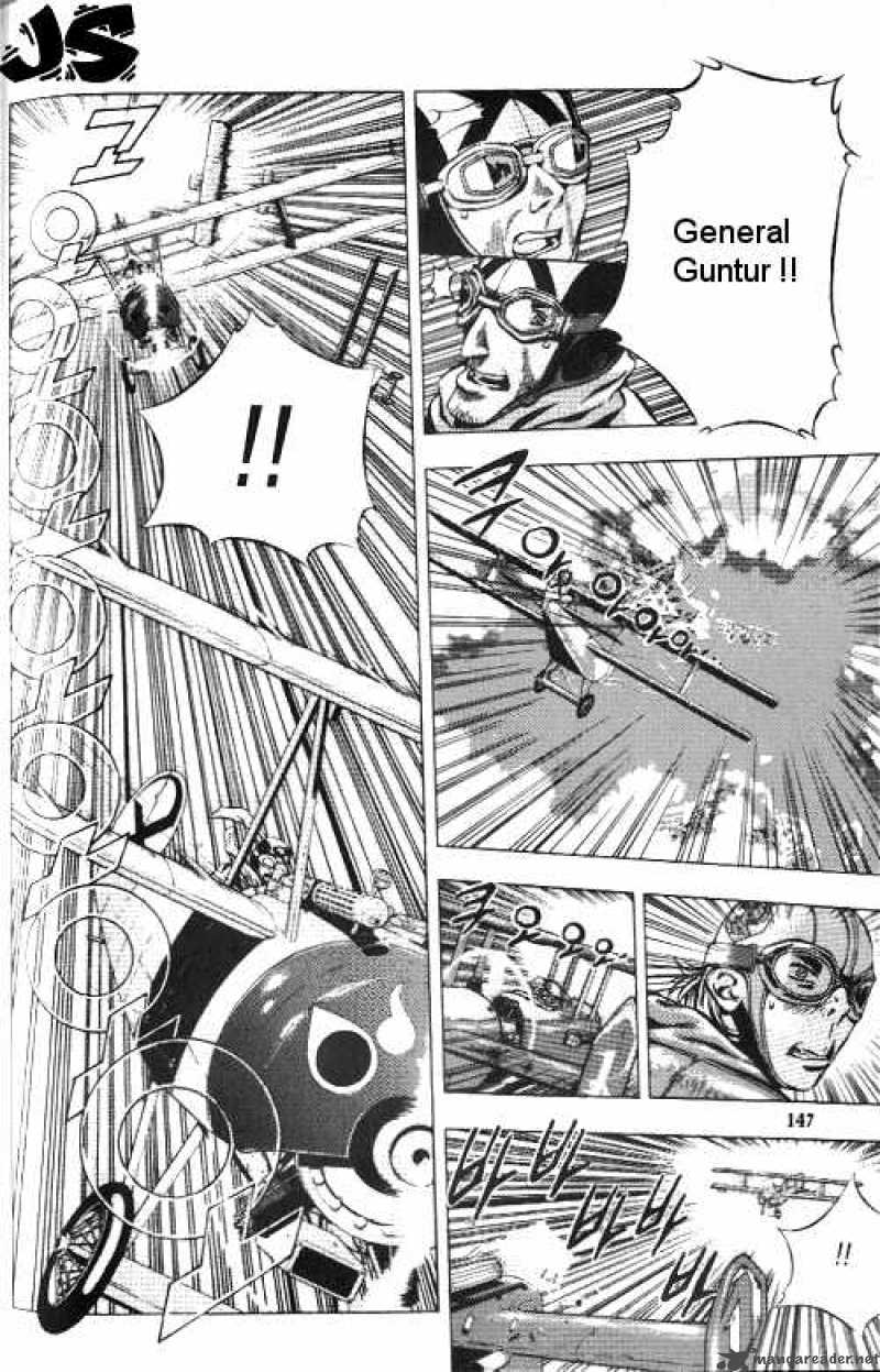 Anuki 7 5