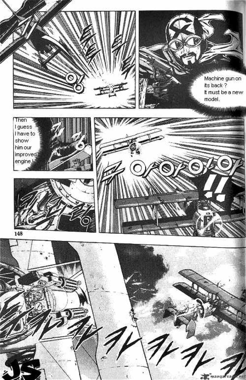 Anuki 7 6