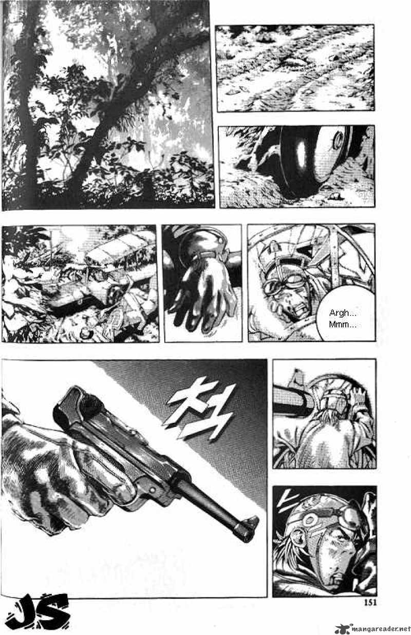 Anuki 7 9