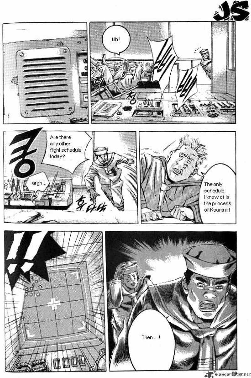 Anuki 8 14