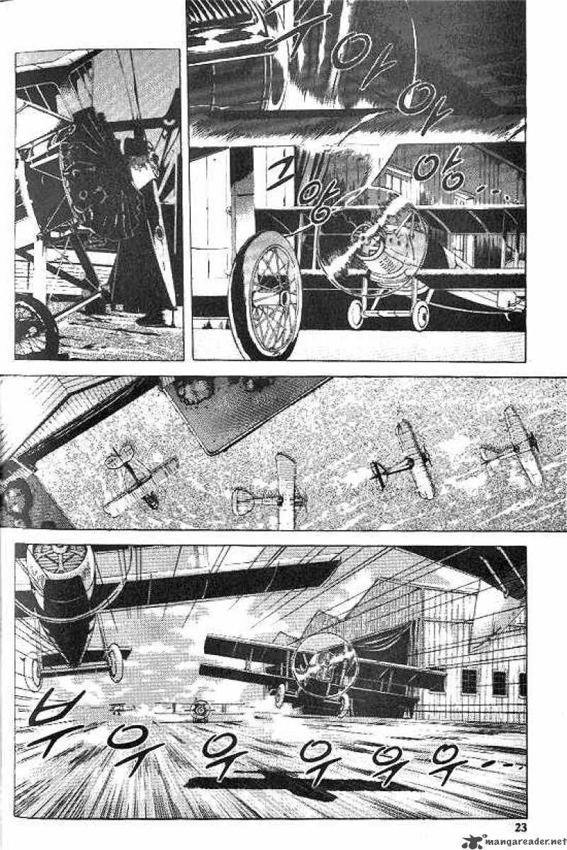 Anuki 8 18