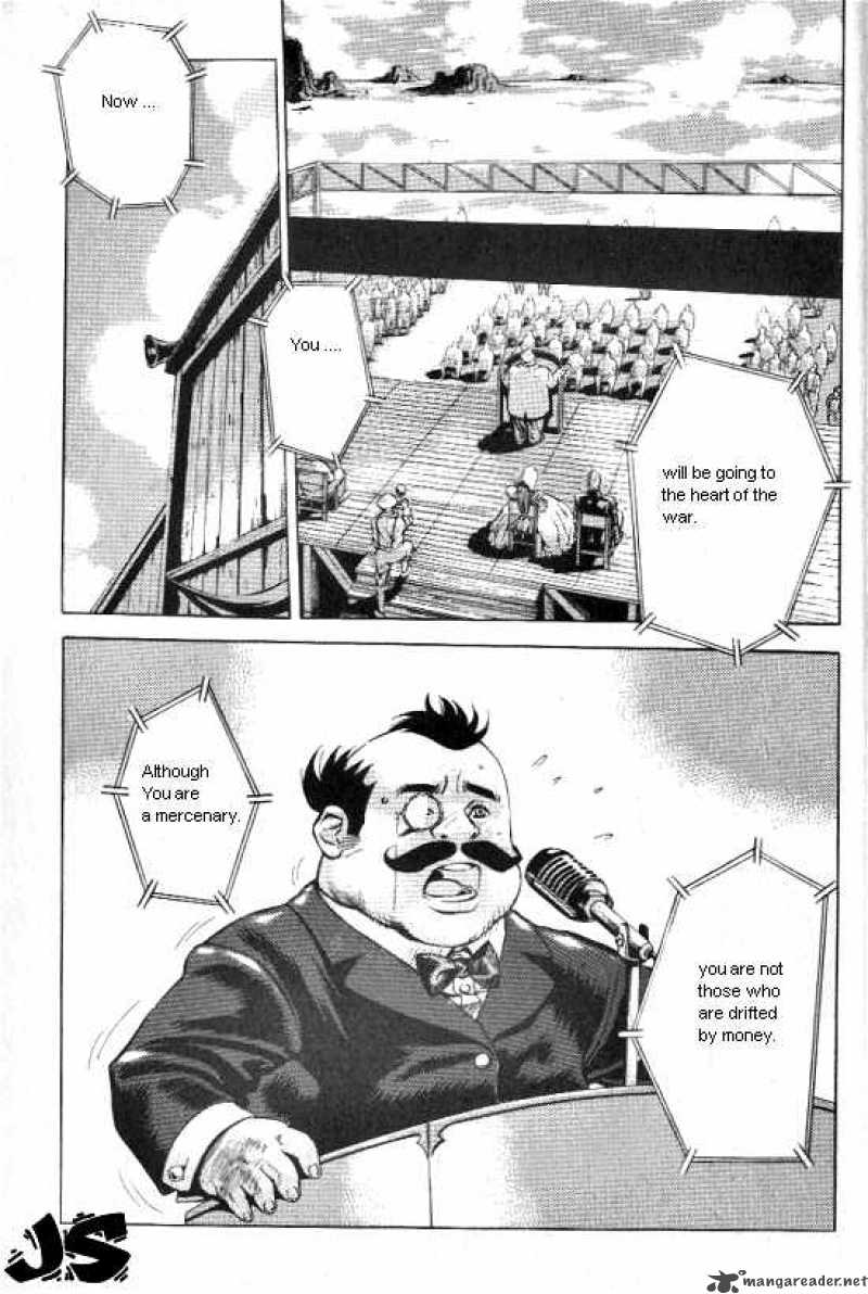 Anuki 8 9