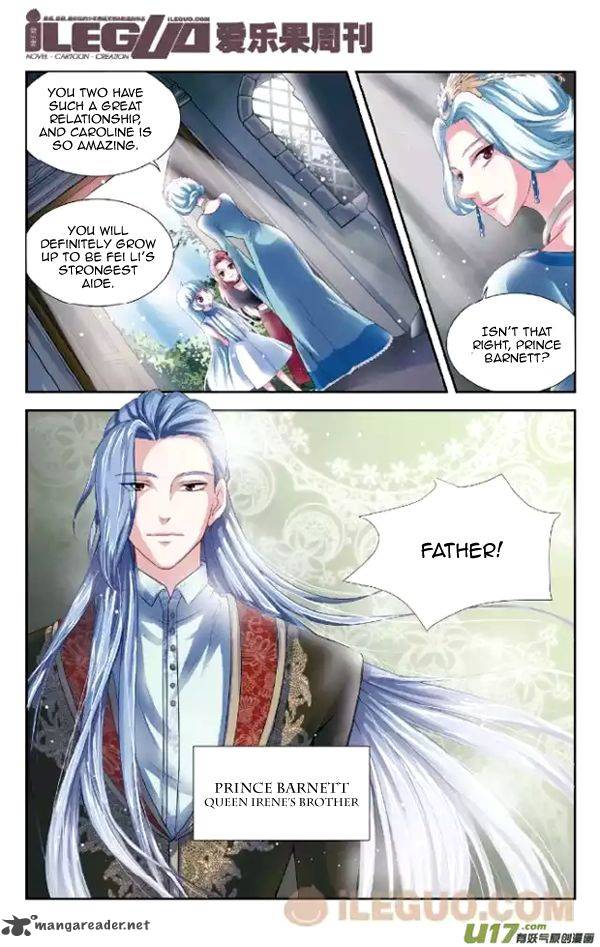 Anye Fei Ying Xin Zhi Shang 1 10