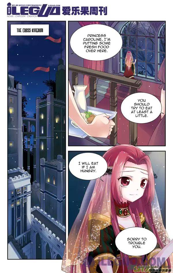 Anye Fei Ying Xin Zhi Shang 5 3
