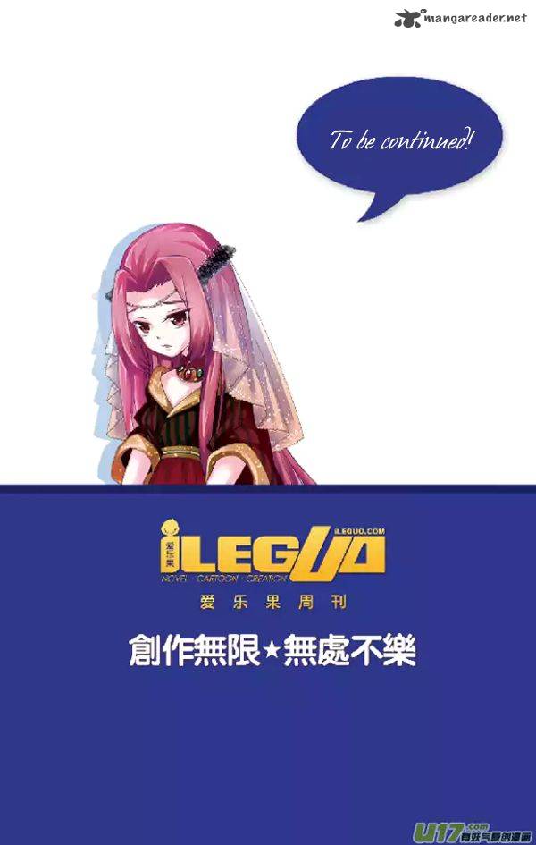 Anye Fei Ying Xin Zhi Shang 5 8