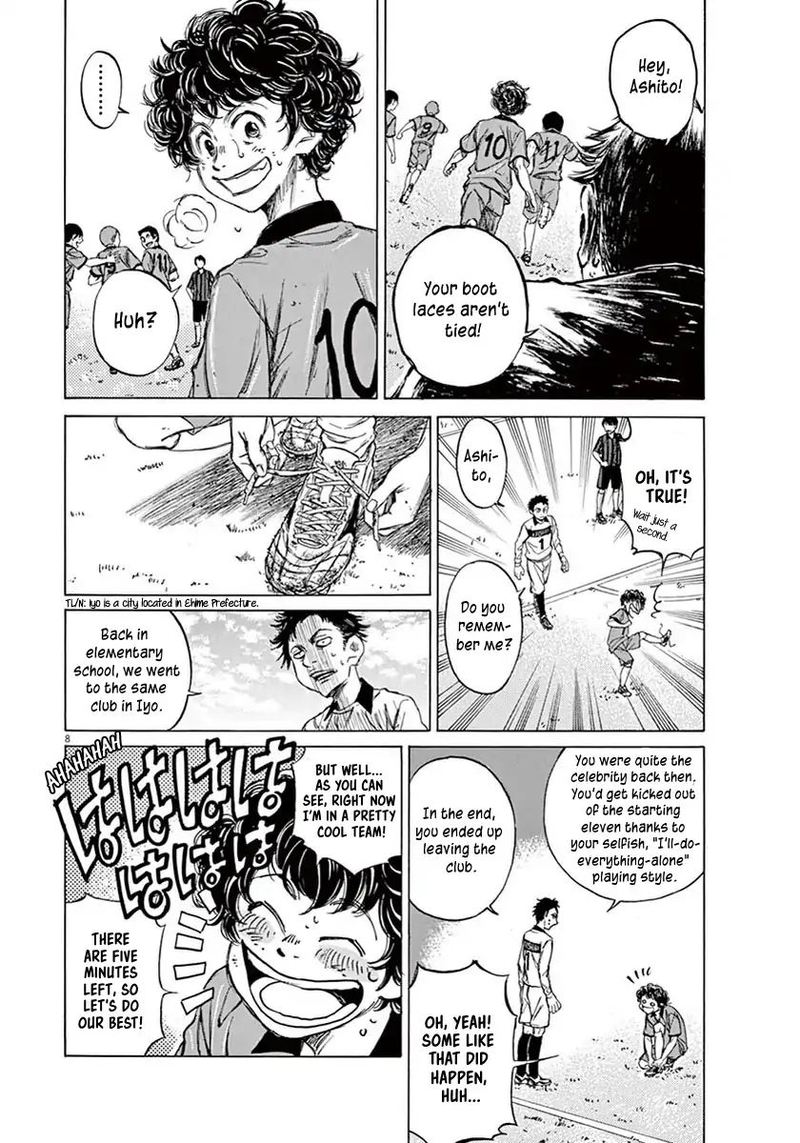 Ao Ashi 1 10