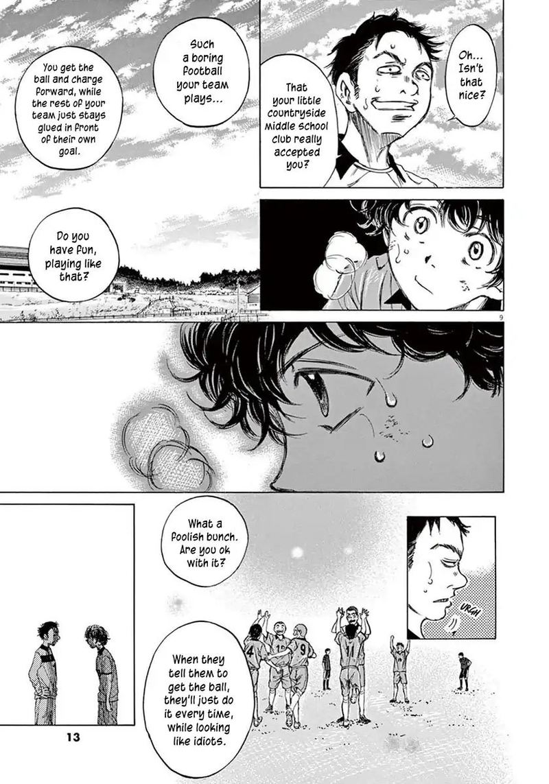 Ao Ashi 1 11