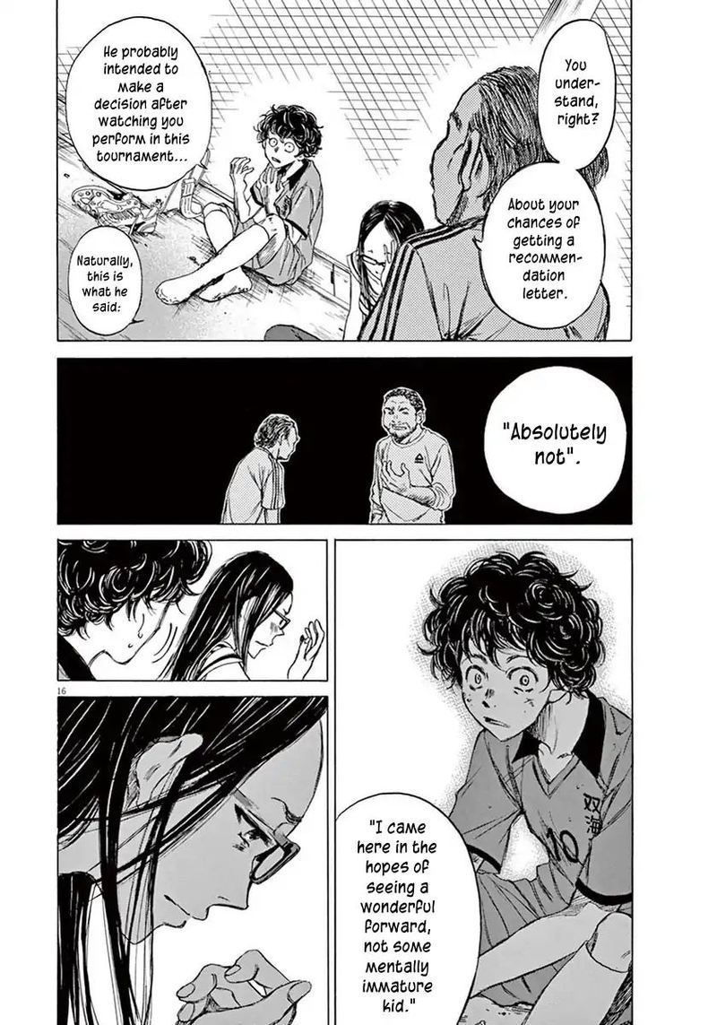 Ao Ashi 1 18