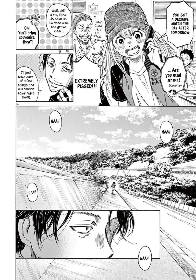 Ao Ashi 1 22