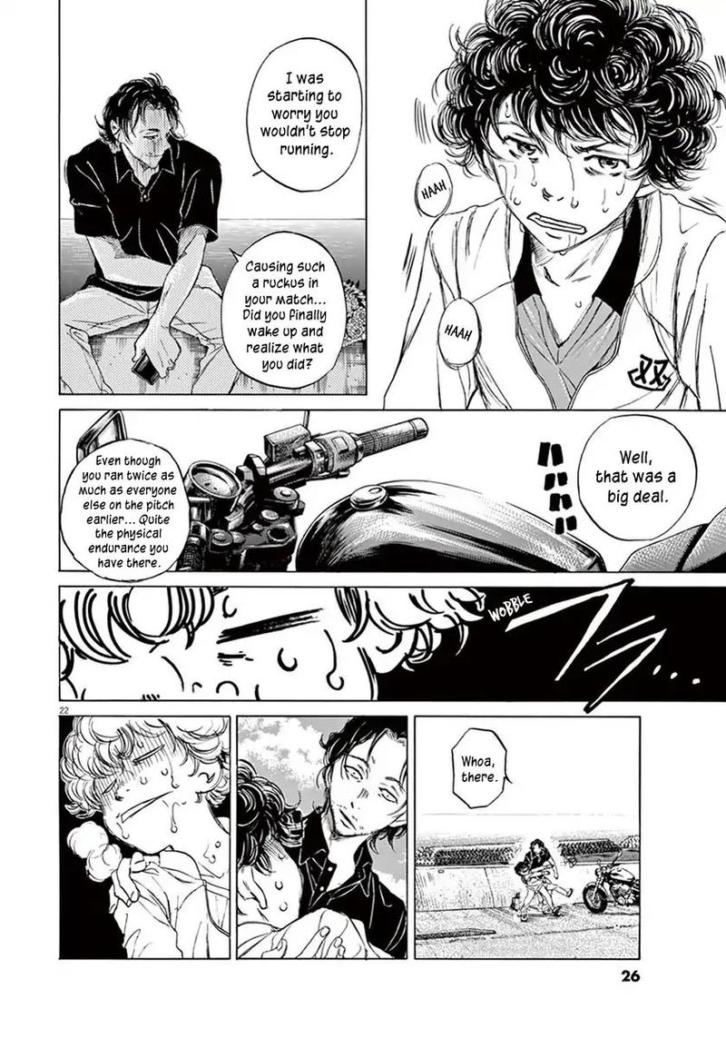 Ao Ashi 1 24