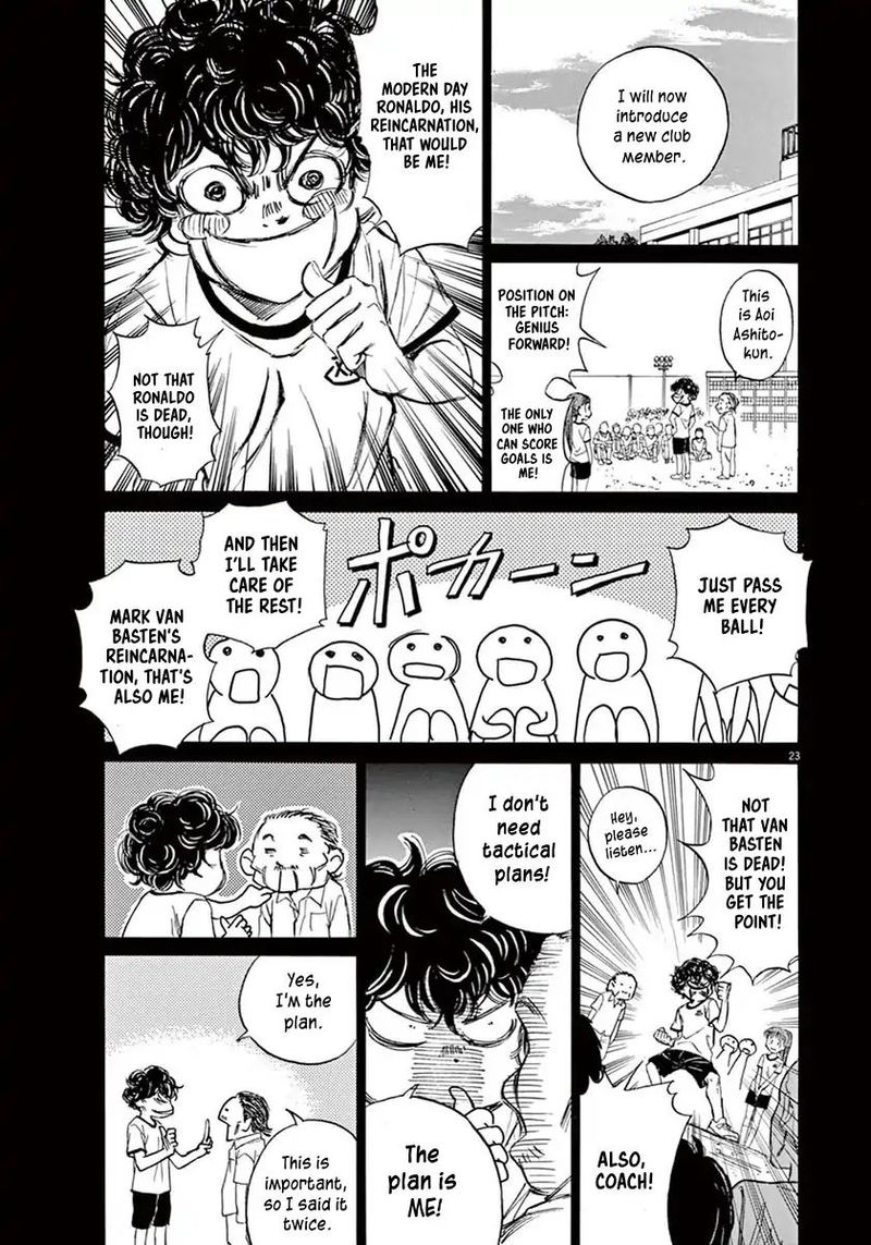Ao Ashi 1 25