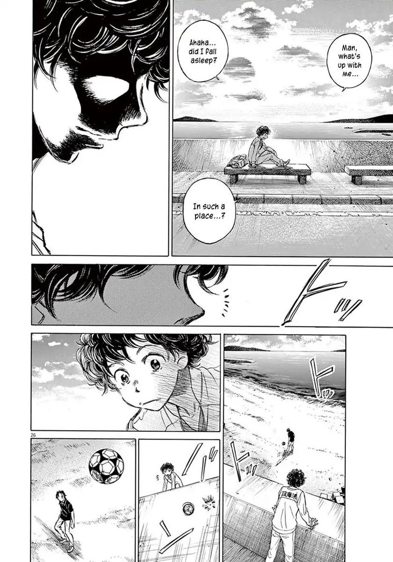 Ao Ashi 1 28