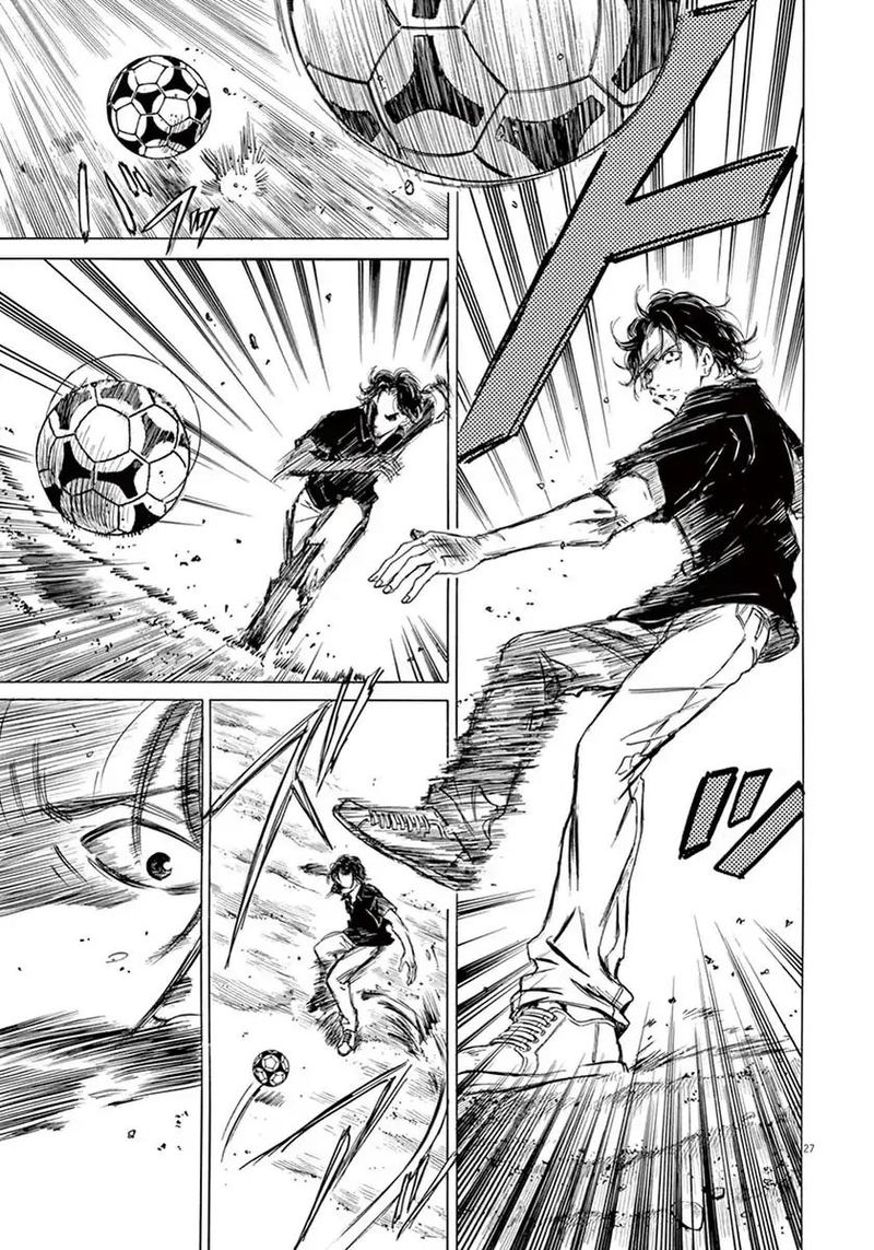 Ao Ashi 1 29