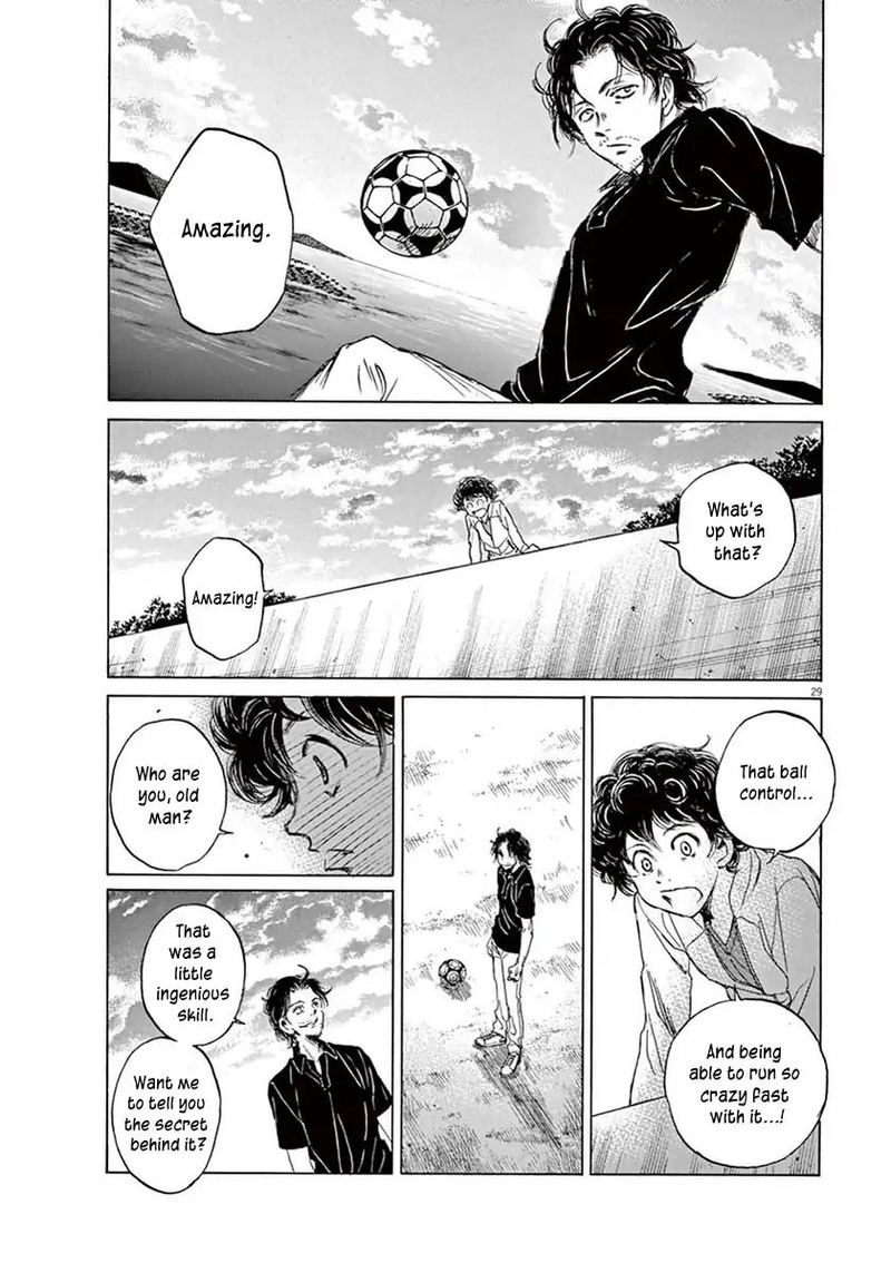 Ao Ashi 1 31