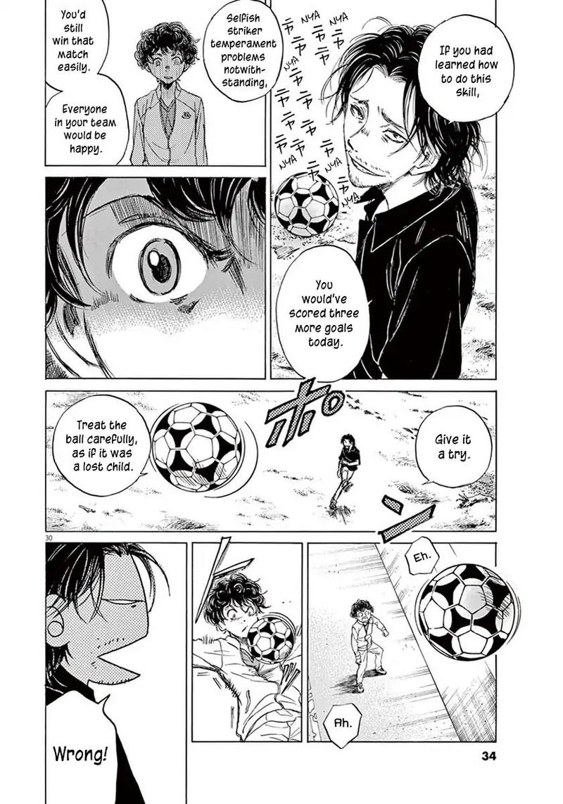 Ao Ashi 1 32