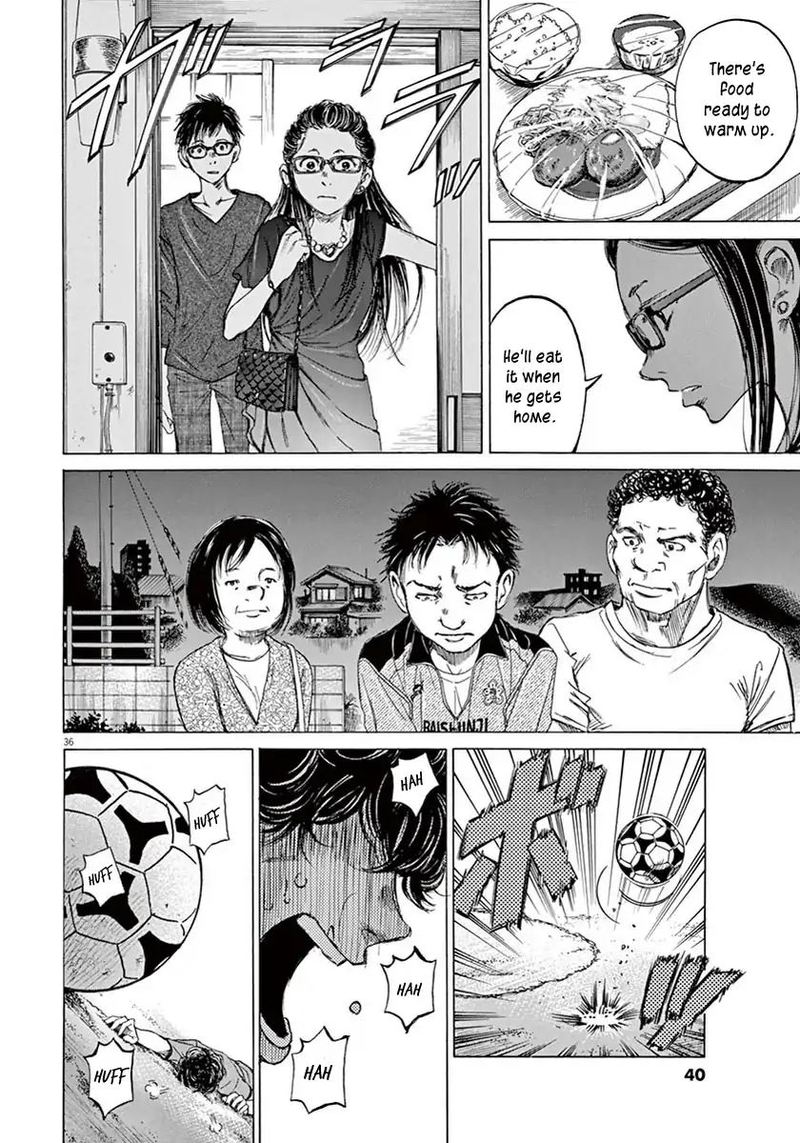 Ao Ashi 1 38