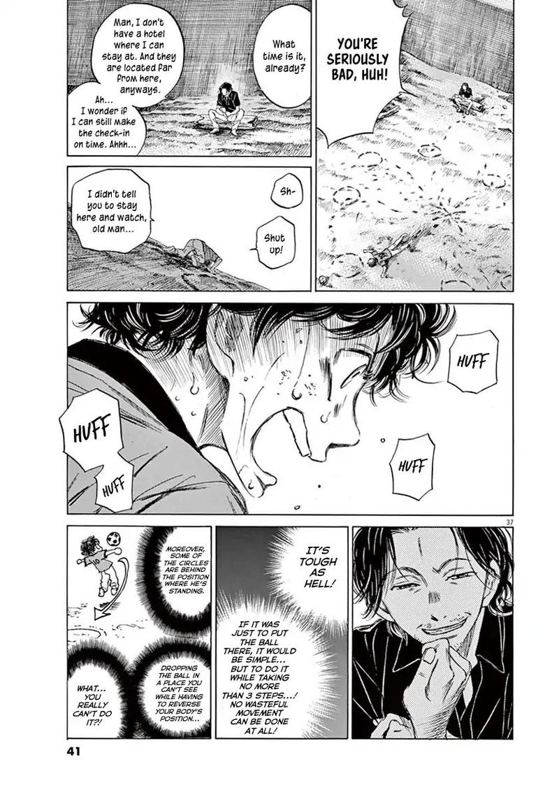 Ao Ashi 1 39