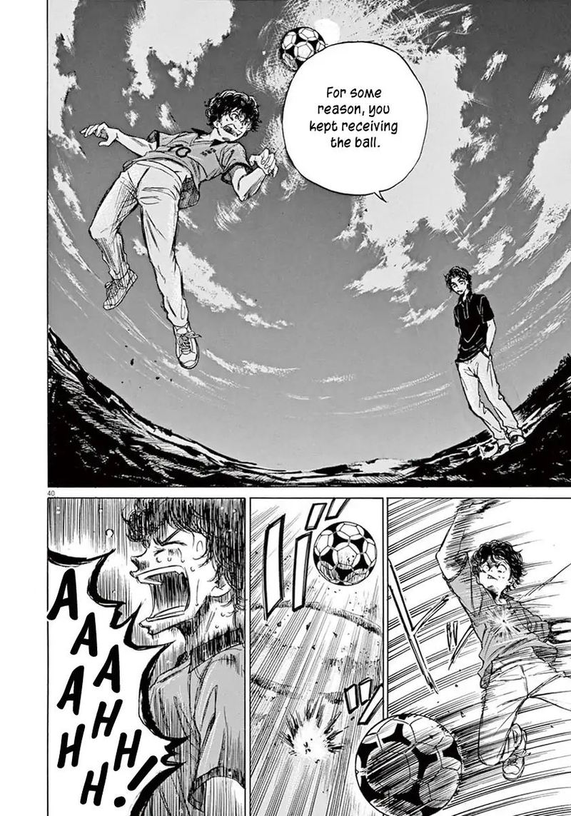 Ao Ashi 1 42