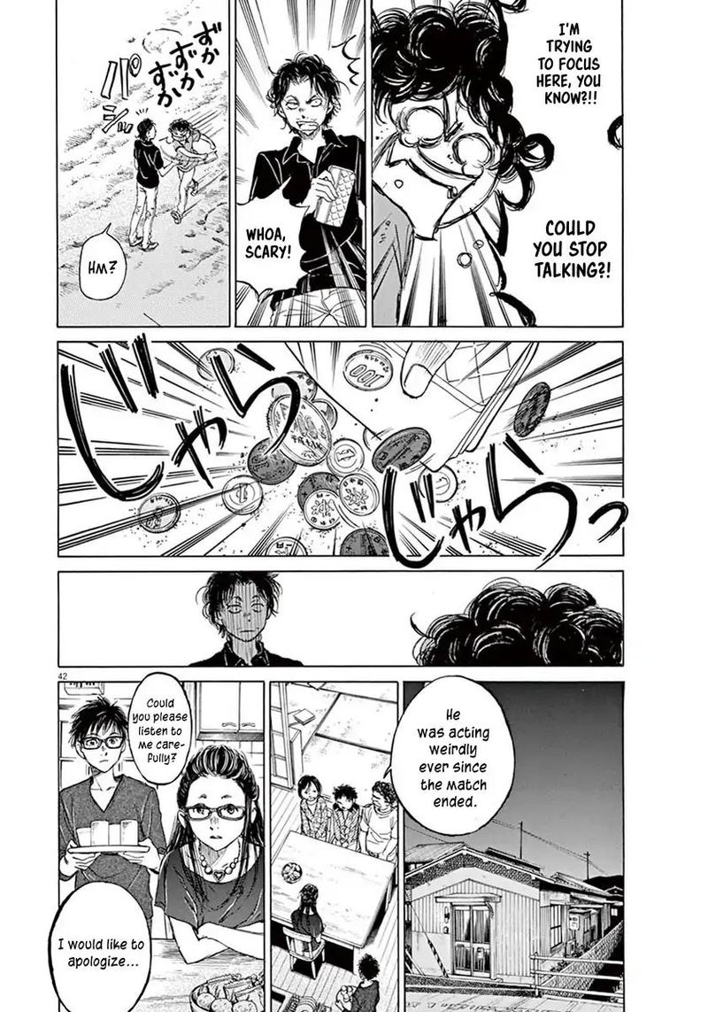 Ao Ashi 1 44