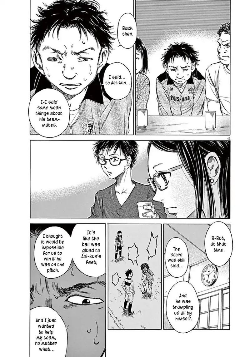 Ao Ashi 1 45